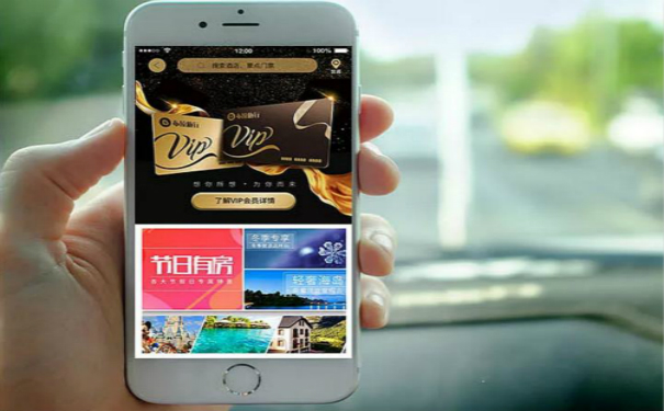 共享帐篷APP开发,上海APP开发