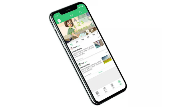 移动阅读APP开发,上海APP开发